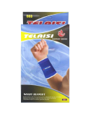 Ελαστικός επίδεσμος καρπού 2τμχ 04542