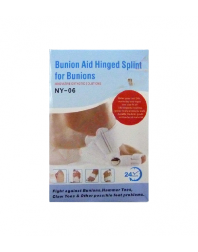 Επίδεσμος για κότσι 2τμχ 04975