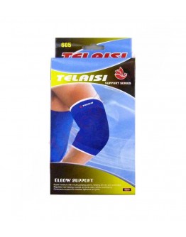 Ελαστικός επίδεσμος αγκώνα (2 τμχ) 05240