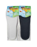 ΑΝΑΤΟΜΙΚΟΙ ΠΑΤΟΙ ΠΑΠΟΥΤΣΙΩΝ 06071