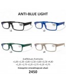 SR 2450 ANTI BLUE LIGHT SR 2450 ANTI BLUE LIGHT
