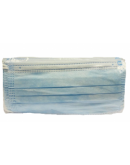 Χειρουργική Μάσκα ΓΑΛΑΖΙΟ 50ΑΔΑ DISPOSABLE Χειρουργική Μάσκα ΓΑΛΑΖΙΟ 50ΑΔΑ DISPOSABLE