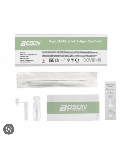 Αυτοδιαγνωστικό Τεστ BOSON (SET 100τμχ) Αυτοδιαγνωστικό Τεστ BOSON (SET 100τμχ)