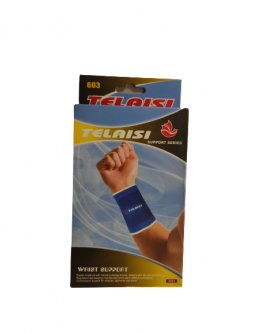 Ελαστικός επίδεσμος καρπού 2τμχ 04542