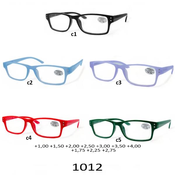 Γυαλιά πρεσβυωπίας SMART READER SR1012 - Εικόνα 5