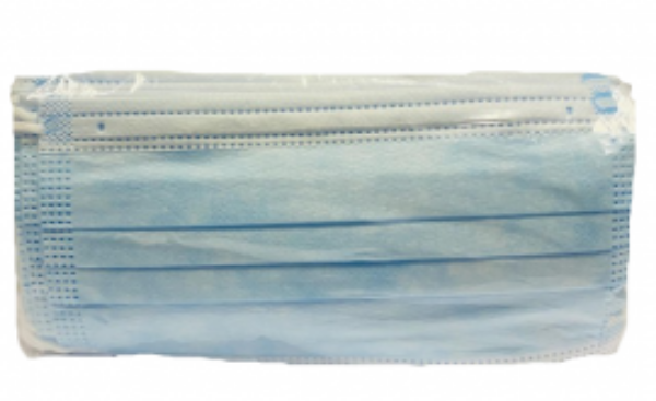 Χειρουργική Μάσκα ΓΑΛΑΖΙΟ 50ΑΔΑ DISPOSABLE - Εικόνα 2