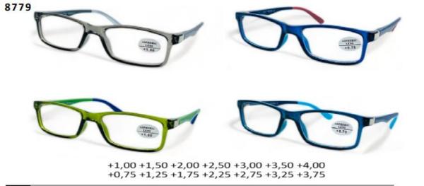 Γυαλιά πρεσβυωπίας SMART READER SR8779 - Εικόνα 5