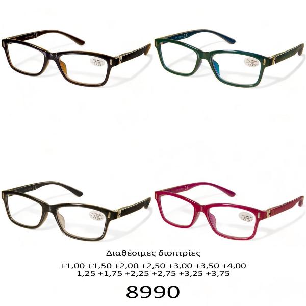 Γυαλιά πρεσβυωπίας SMART READER SR8990 - Εικόνα 5