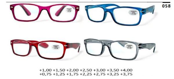 Γυαλιά πρεσβυωπίας SMART READER SR058 - Εικόνα 5