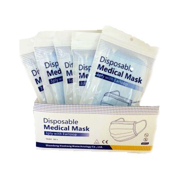 Χειρουργικές Medical Mask DISPOSABLE